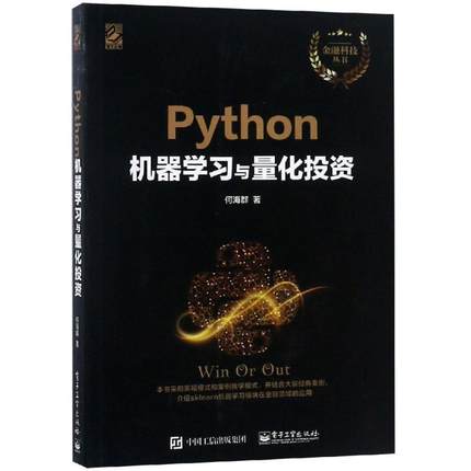 PythonC(j)W(xu)(x)cͶY