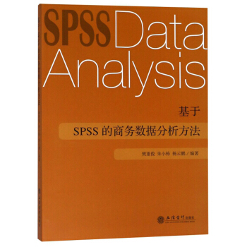 SPSS̄Ք(sh)(j)