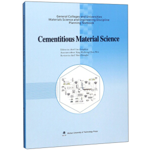 zόW(Ӣİ) CEMENTITIOUS MATERIALS SCIENCE