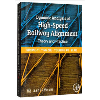 Dynamic Analysis of High-Speed Railway Alignment: Theory an