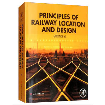 Principles of Railway Location and DesignF·xO(sh)Ӌ(j)