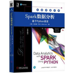 Spark(sh)(j):PythonZ(y)(Ӣİ棩