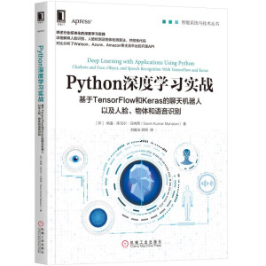 PythonȌW(xu)(x)(sh)(zhn)TensorFlowKerasC(j)ԼĘwZR(sh)e