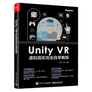 Unity VR ̓MF(xin)ȫԌW̳