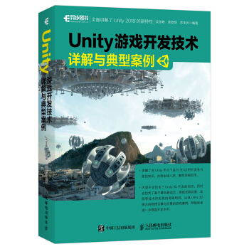 Unity Α_l(f)gԔcͰ