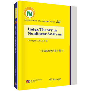 Ǿ(xin)Էָ(bio)ՓIndexTheories in Nonlinear Analysis