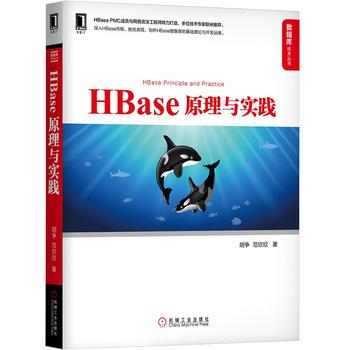  HBaseԭc(sh)`