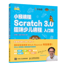 Сﾎ Scratch 3.0Ȥζك Tƪ