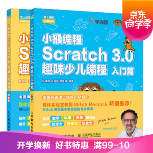 Сﾎ Scratch 3.0Ȥζك ƪ