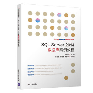 SQL Server2014(sh)(j)참̳