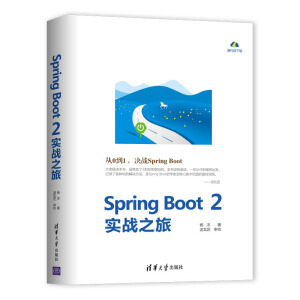 Spring Boot 2(zhn)֮