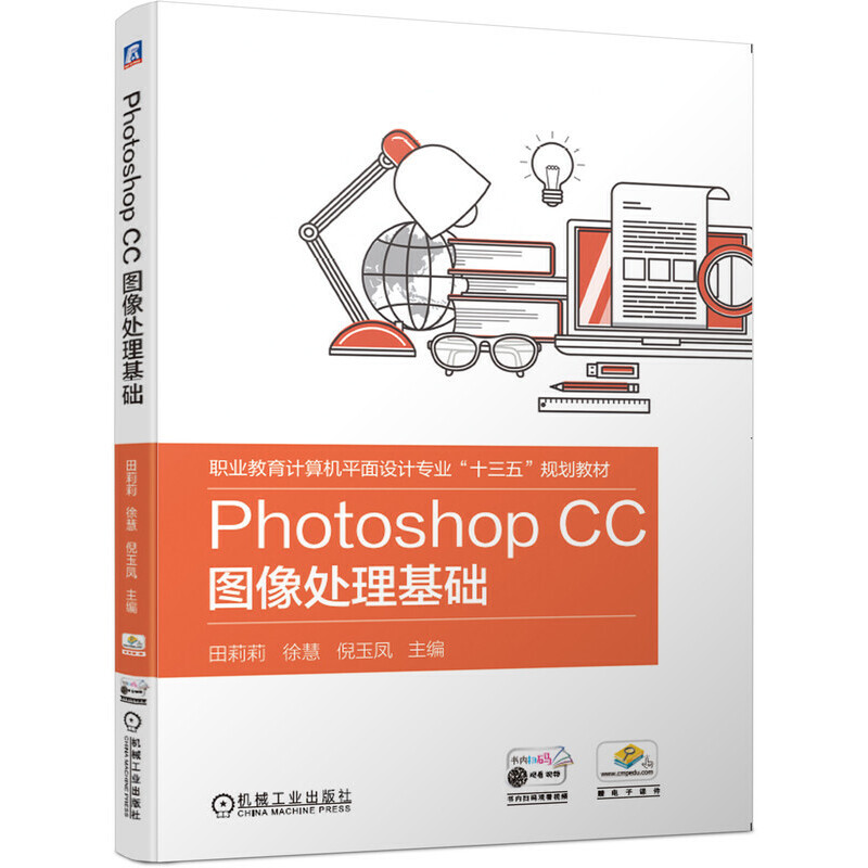 Photoshop CCD̎A