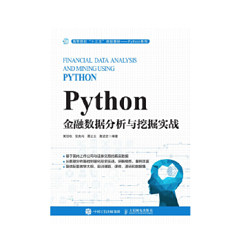 Pythonڔ(sh)(j)cھ򌍑(zhn)