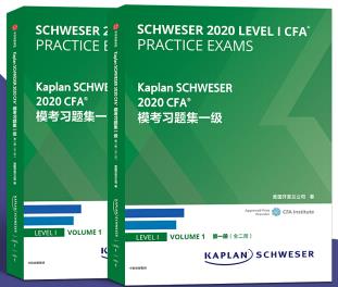 Kaplan SCHWESER 2020 CFA(x)}һ(j)