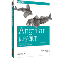 AngularW