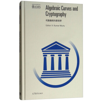 (sh)cܴaW(xu)Ӱӡ Ӣİ棩 [Algebraic Curves and Cryptography]