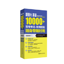 ӢZ10000+~+ô䣬S펧Srãٛl