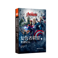 ӰpZ(y)x. Avengers: Age of Ultron(f)(lin)2W(chung)o(j)Ԫ(ٛ(zng)Ӣlc~SAPP)