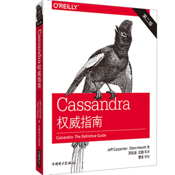 Cassandra(qun)ָ