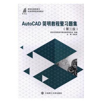 AutoCAD̳}