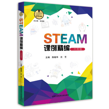 STEAMn꼉