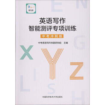 ӢZu(xing)Ӗ(xn)п_̰棩