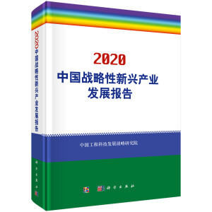 2020Ї(zhn)da(chn)I(y)l(f)չ(bo)