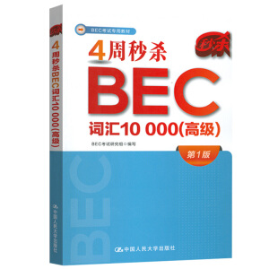 4뚢BEC~R10000߼(j)