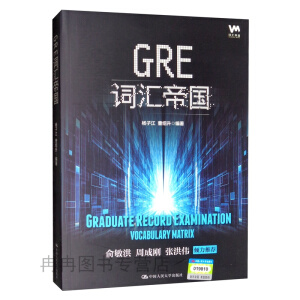 GRE~Rۇ