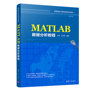 MATLAB(sh)(j)̳