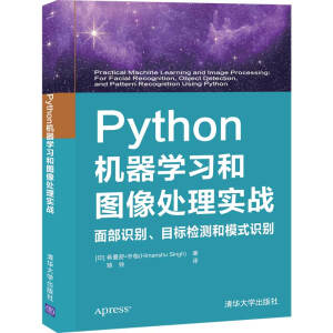 PythonCW(xu)(x)͈D̎팍(zhn) 沿ReĿ˙zyģʽRe