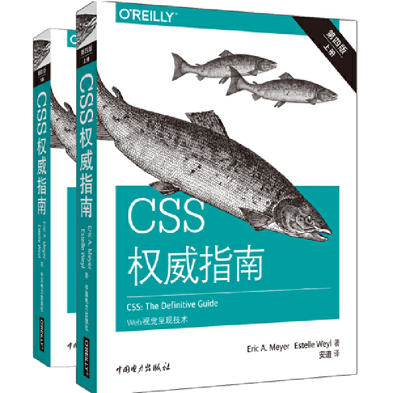 CSS(qun)ָϣİ棩