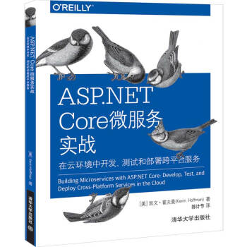 ASP.NET Core΢(w)(sh)(zhn)   ƭh(hun)_(ki)l(f)y(c)ԇͲƽ_(ti)(w)