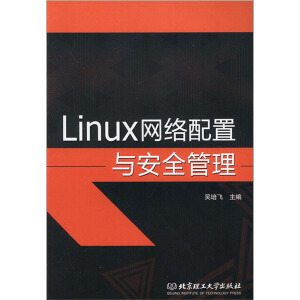 LinuxW(wng)jcȫ