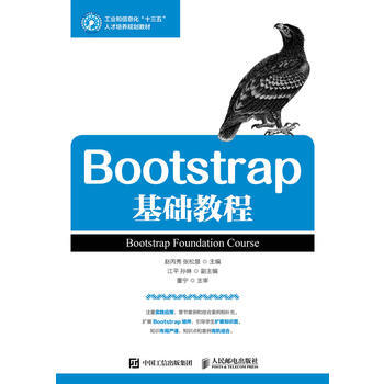  BootstrapA(ch)̳