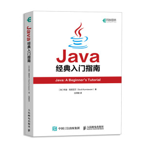 Java(jng)Tָ