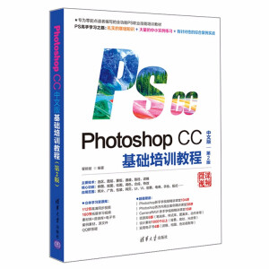 Photoshop CCİA(ch)Ӗ(xn)̳̣2棩