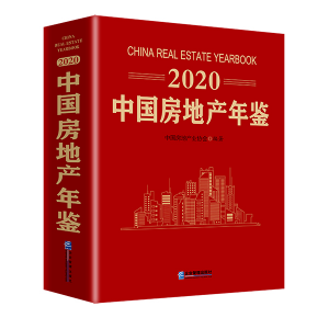 2020Їخa(chn)b