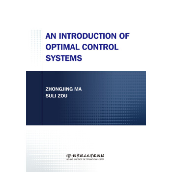 An introduction of optimal control systems