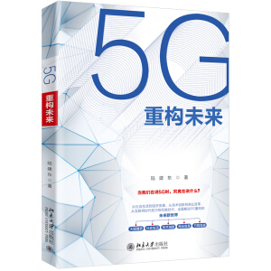 5Gؘ(gu)δ