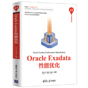 Oracle Exadata܃(yu)