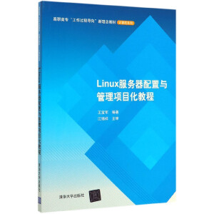 LinuxcĿ̳