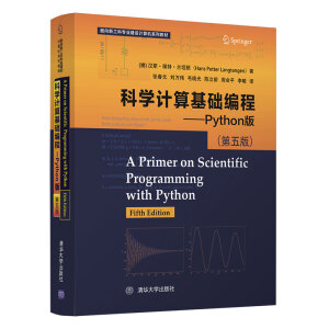 ƌW(xu)ӋA(ch)̡Python 棩