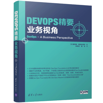 DevOpsҪI(y)(w)ҕ