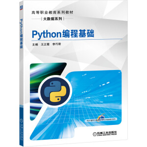 Python̻A