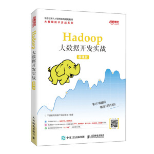 Hadoop(sh)(j)_l(f)(zhn)Ľn棩