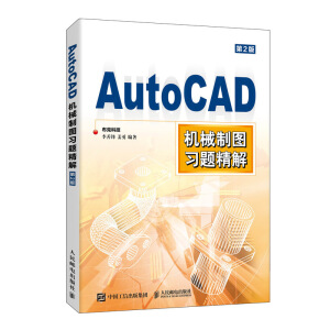 AutoCADCеƈD(x)}