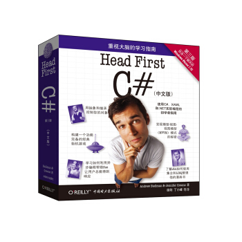 Head First C# İ棩