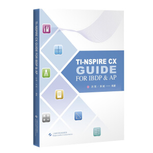 TI-nspire CX Guide for IBDP & AP = TIDӋ}ָ