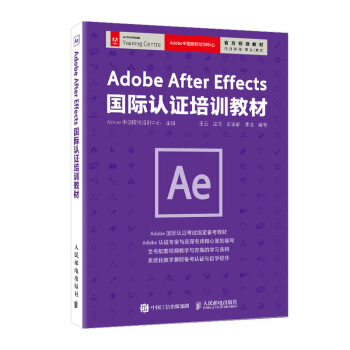 Adobe After Effects  HJCӖ̲